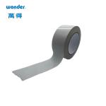 ISO Certified Self Adhesive Double Sided Tape White Environmentally Friendly for sale