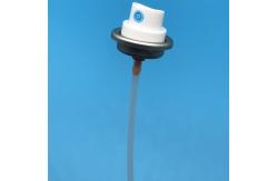 China Precision Valve for Spray Paint - Art Projects, Consistent Flow, Easy Control supplier