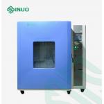 IEC 60068-2-78 Temperature and Humidity Cycling Test Chamber 1500L