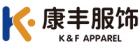 Shenzhen K&F Apparel Co., Ltd