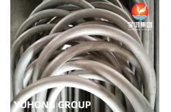 China SMLS U Bend Tube ASTM A213 TP304 Petroleum Heat Exchanger Condenser Chemical Oil supplier