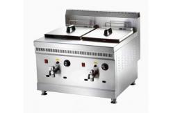 China Large 18L Gas Deep Fryer Pulse Ignition Limiter Table Top Single Tank supplier
