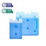 Factory Hot Sale Customize Reusable hard Shell Gel Ice Pack Ice Brick For Cooling Storage for sale
