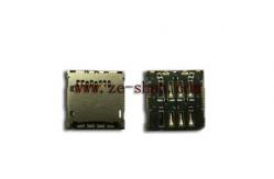 China Cellphone Replacement Parts For  T LT30 Sim Reader supplier