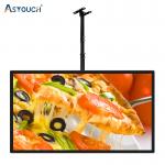 Multimedia Indoor Advertising Player 43 Inch Digital Signage Player EAC for sale