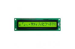 China GFC1601C-YPOE-JS supplier