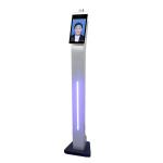 China LED Light 120cm SPCC  Metal Face Recognition Stand Bracket For Adult factory