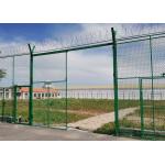 Pvc Coated 4.0mm Airport Security Fencing Welded 2.0m Length for sale