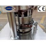 High Efficiency ZP5/7/9 Pharmaceutical Pill Press With Max. Diameter Of 20mm