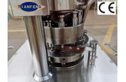 China High Efficiency ZP5/7/9 Pharmaceutical Pill Press With Max. Diameter Of 20mm supplier
