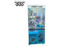 China Mobile backend remote claw game machine for sale toy crane claw machine supplier