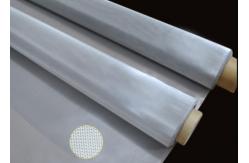 China Extruder 100 Mesh Stainless Steel Screen 30m Metal Wire Mesh Roll supplier