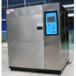 -65℃ - +150℃ Temperature Shock Testing Chamber 810l Volume For Pcb Board