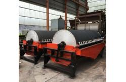 China 10-280 Tph High Power Mining Wet Magnetic Separator High Intensity supplier