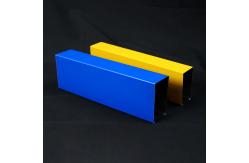 China Shopping Mall U Shaped Aluminium Profile Waterproof Aluminium Baffle Ceiling supplier