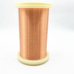 AWG 43 0.056mm Polyurethane Insulation Super Enamelled Copper Wire for sale