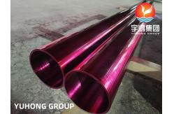 China Astm B167 Inconel 600 Seamless Pipe Heat Exchanger High Resistence supplier