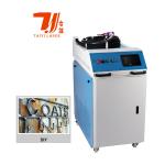 Optic Stainless Steel Laser Welding Machine 1070nm Laser Wavelength 2000W 3000W Good Price for sale