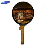 White LED Round LCD Display Integrated Knob Panel For Smart Products for sale