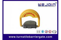 China Hermetic 0.4A Remote Control Parking Lock Auto Repositioning Parking Spot Lock supplier