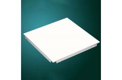 China 300x300mm Metal Ceiling Tiles Beveled Pattern Clip In Ceiling System supplier
