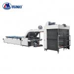 12000 Pcs/Hour Flute Laminating Machine 16.6KW For Corrugated Cardboard for sale