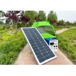 Travel 200W Outdoor Solar Lighting System 12V Polycrystalline Off Grid for sale