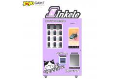 China Coin Operated Phone Case Vending Machine DIY Automatic Printer supplier