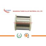 Pure Nickel Welding Wire Ultra Thin 0.25mm 0.38mm For Wire Mesh 15kg / Spool for sale
