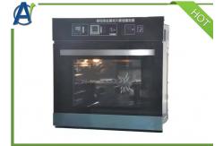 China ISO4925 Rust Prevention Performance Test Apparatus for Brake Fluid supplier
