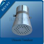 Piezo Ceramic Ultrasonic Cleaning Transducer , 25 KHZ Ultrasonic Transducer for sale