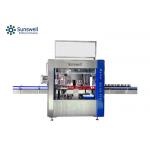 Fully Automatic Rotary Type Three Side Sticker Labeling Machine For Bottles for sale