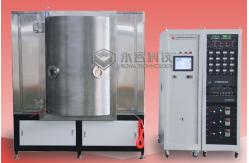 China PVD Nickel Plating Machine,  PVD Chrome Sputtering Deposition System supplier