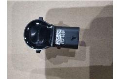 China Geely Geometry A silver-black radar probe with good electrical conductivity metal material supplier