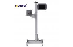 China CYCJET LC30F Fly Laser Marking Machine For Glass Bottle Date Marking Printer supplier