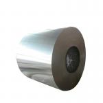 Superior Formability 1050 Aluminum Coil Aluminum Roof Coil 1050 Aluminum for sale