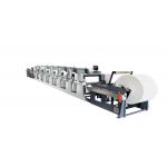 380V 3pH Paper Cup Flexo Printing Machine 50Hz 6 Color Flexo Printing Machine for sale