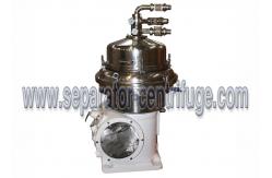 China PDSM - DN Three Phase Coconut Water Disc Separator - Centrifuge / Milk Skimming Equipment supplier