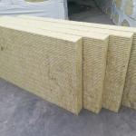 Rockwool Safe And Sound Acoustic Panels , Fire Resistant Wool Insulation Board for sale