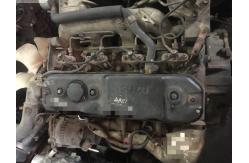 China 5-12230054-0 4BE1 4BG1 4BD1 4HF1 6HK1 DH100 Engine Assy With Gearbox supplier