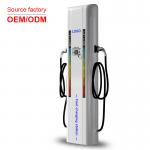 ODM Electric Fast Charging Stations Pile 22kw AC Charger For Tricycles Dual Channel for sale