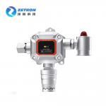 Zetron MIC-300 Electrochemistry On Line Single Gas Detection And Alarm Instrument for sale