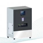 IiLO Covid-19 Rapid Fully Automatic Antigen Testing Machine Self Test for sale