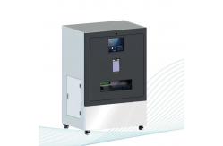China IiLO Covid-19 Rapid Fully Automatic Antigen Testing Machine Self Test supplier