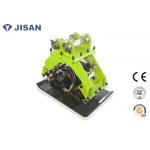 Small Stone Hydraulic Plate Compactor , Hydraulic Compactors For Excavators IHI for sale