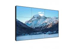 China Regular Bezel LCD Splicing Screen 8ms Splicing 65 Inch Lcd Panel supplier