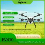 EV Agricultural Drone Can Hold 10L Plant Protection Drone for sale