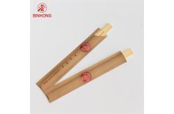 China Paper Packed Sushi Natural Bamboo Disposable Chopsticks With Customized Logo supplier