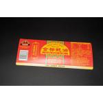 Tear Proof Custom Pharmaceutical Labels Personalised Custom Return Address Labels for sale