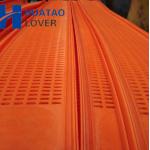 Mining & Minerals Vibrating Screen Mat Polyurethane Flip Flop Screen Mesh for sale